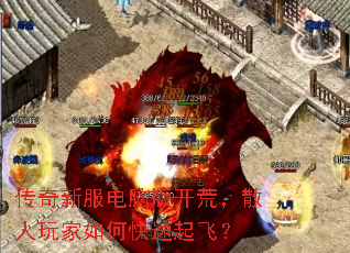 �����·����԰濪�ģ�ɢ�������ο�����ɣ�