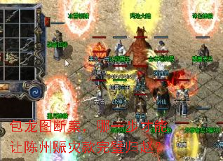 ����ͼ�ϰ�����һ�������ó������ֿ���赹��ԣ�