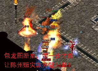 ����ͼ�ϰ�����һ�������ó������ֿ���赹��ԣ�