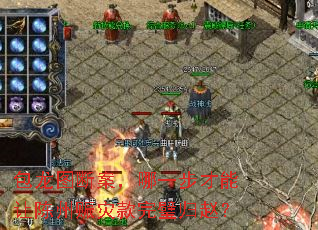 ����ͼ�ϰ�����һ�������ó������ֿ���赹��ԣ�