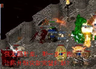 ����ͼ�ϰ�����һ�������ó������ֿ���赹��ԣ�