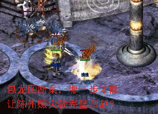 ����ͼ�ϰ�����һ�������ó������ֿ���赹��ԣ�