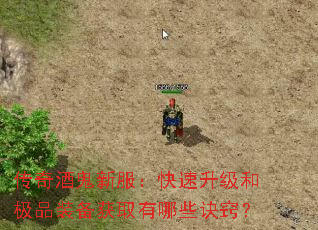 ����ƹ��·������������ͼ�Ʒװ����ȡ����Щ���ϣ�