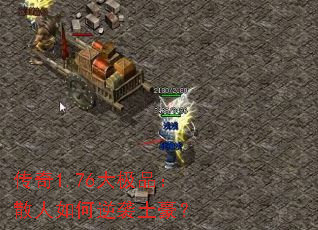 ����1.76��Ʒ��ɢ�������Ϯ������