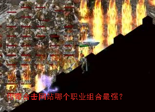 ����ϻ���վ�ĸ�ְҵ�����ǿ��