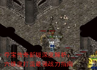 �ᱦ�����°���Ƚ�������ά�ȴ�����ǿս��ָ��