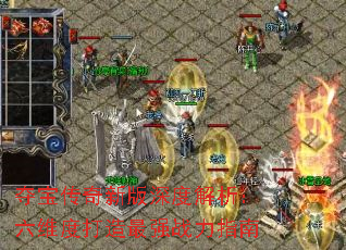 �ᱦ�����°���Ƚ�������ά�ȴ�����ǿս��ָ��