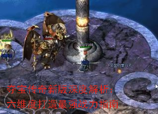 �ᱦ�����°���Ƚ�������ά�ȴ�����ǿս��ָ��