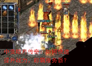 �б���´��棺��ο�������ս�����ưԷ�������