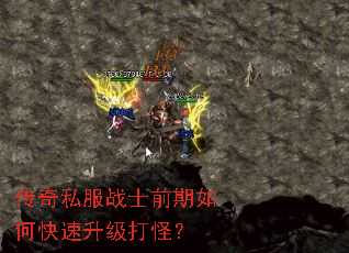 ����˽��սʿǰ����ο���������֣�