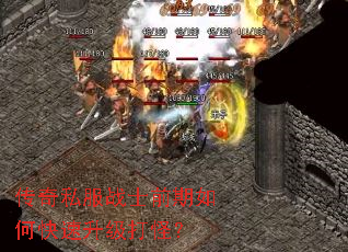 ����˽��սʿǰ����ο���������֣�