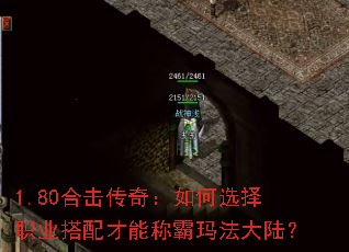 1.80�ϻ����棺���ѡ��ְҵ������ܳư��귨��½��