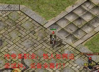 ���浥ְҵ��ɢ�������Ϯ����װ��ȫ����