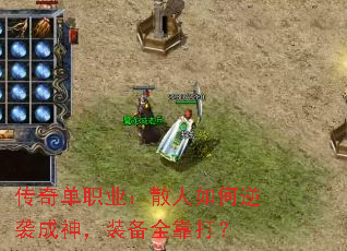 ���浥ְҵ��ɢ�������Ϯ����װ��ȫ����