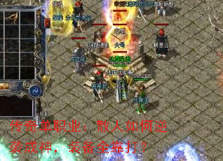 ���浥ְҵ��ɢ�������Ϯ����װ��ȫ����