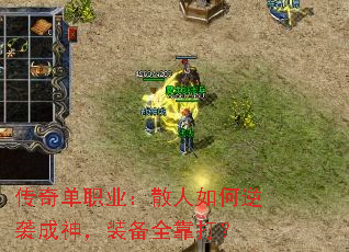 ���浥ְҵ��ɢ�������Ϯ����װ��ȫ����