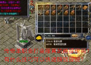 ���浥ְҵ�����������������ʲô���ɿ��Կ���׬Ǯ���֣�