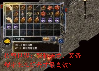 �������磺ŭն������װ��������ô���������Ч��