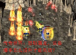 �������磺ŭն������װ��������ô���������Ч��