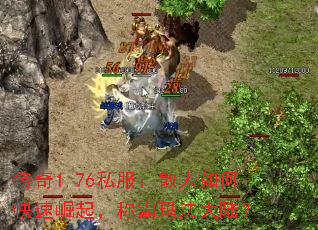 ����1.76˽����ɢ����ο������𣬳ư��귨��½��