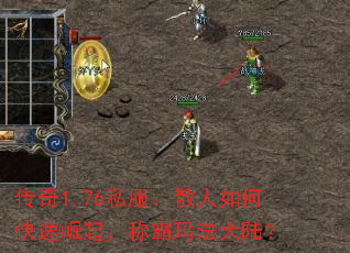 ����1.76˽����ɢ����ο������𣬳ư��귨��½��