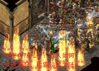 ����1.76˽����ɢ����ο������𣬳ư��귨��½��