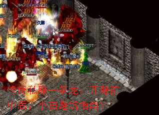 ����˽��һ����������ǰ�к�С�ױܿ�ָ�ϣ�