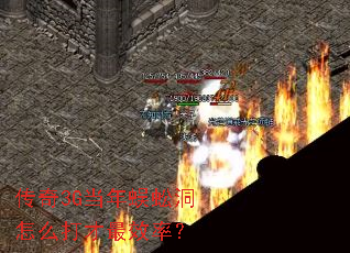 ����3G������򼶴��ô�����Ч�ʣ�