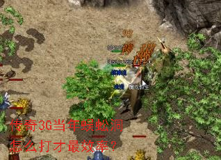 ����3G������򼶴��ô�����Ч�ʣ�