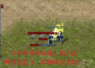 1.76�տ�����˽����ɢ����ο�����ɣ��ư��귨��½��