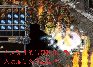 �����¿��Ĵ���˽����ɢ�������ô������ɣ�