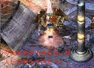 �����¿��Ĵ���˽����ɢ�������ô������ɣ�