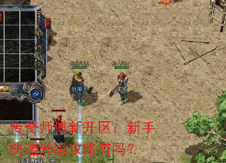 ����ʦ���¿��������ֿ���������������