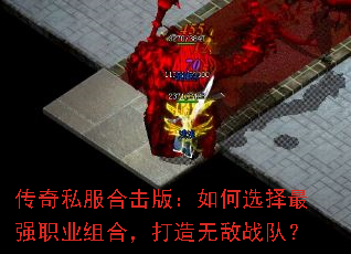 ����˽���ϻ��棺���ѡ����ǿְҵ��ϣ������޵�ս�ӣ�