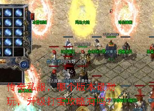 ����˽�����ĸ��汾�����棬�����򱦹�������