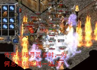 ����˽��Ѱ�ٶ�ʱ��Ϊ����������ͬһվ�㣿