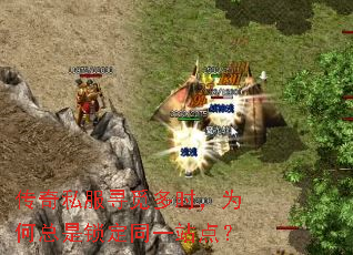 ����˽��Ѱ�ٶ�ʱ��Ϊ����������ͬһվ�㣿