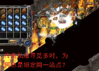 ����˽��Ѱ�ٶ�ʱ��Ϊ����������ͬһվ�㣿