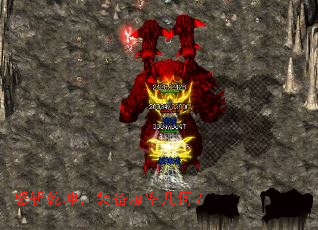 ŭնǬ����װ�����ʼ��Σ�