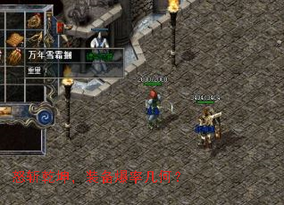 ŭնǬ����װ�����ʼ��Σ�