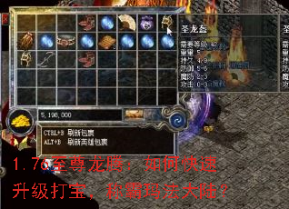 1.76�������ڣ���ο��������򱦣��ư��귨��½��