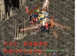 �ֵ��ǣ�˭�п��׵���Ѫ����˽����ַ��