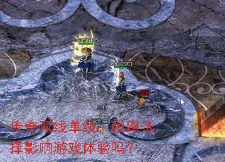 ����˫�ߵ��ߣ���·ѡ��Ӱ����Ϸ������