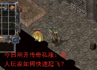 ���ոտ�����˽����ɢ�������ο�����ɣ�