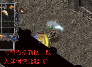 ����΢��������ɢ����ο�����ɣ�