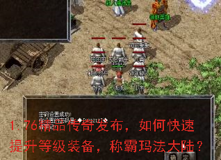 1.76��Ʒ���淢������ο��������ȼ�װ�����ư��귨��½��