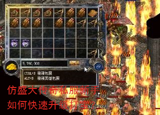 ��ʢ����˽��������ο��������򱦣�