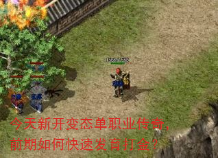 �����¿���̬��ְҵ���棬ǰ����ο��ٷ������