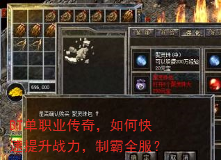 BT��ְҵ���棬��ο�������ս�����ư�ȫ����