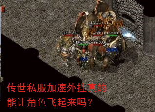 ����˽���������������ý�ɫ��������